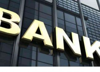 १० स्थानीय तह अझै बैंक बिहिन, ७ सय ४३ तहमा वाणिज्य बैंक पुगे