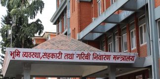 भूमि मन्त्रालयका कार्यक्रम होटेल र रिसोर्टमा गर्न रोक