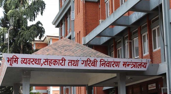 भूमि मन्त्रालयका कार्यक्रम होटेल र रिसोर्टमा गर्न रोक