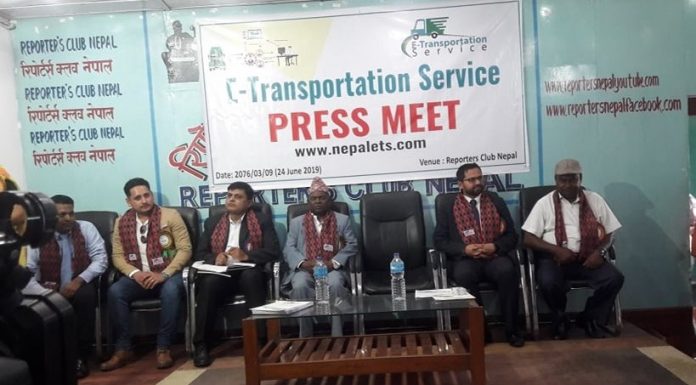 ढुवानी सेवामा नयाँ साेच, मोबाईल एपबाटै सामान ढुवानी गर्न सकिने !