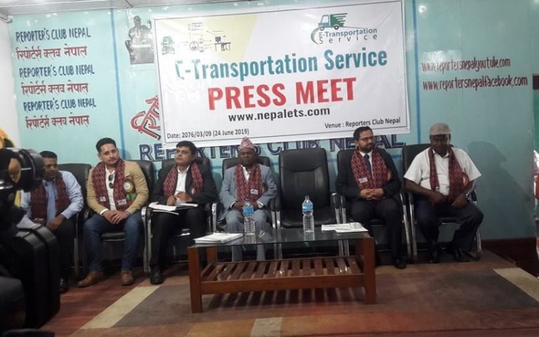 ढुवानी सेवामा नयाँ साेच, मोबाईल एपबाटै सामान ढुवानी गर्न सकिने !