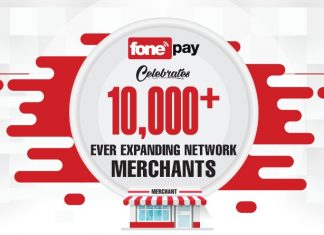 फोन पे मा मर्चेन्टको संख्या १० हजार नाघ्यो