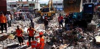 विपद व्यवस्थापन सम्बन्धी दक्षिण एसियाली सम्मेलन भाेलीदेखि काठमाडाैंमा