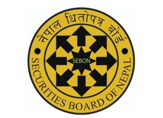 लाइसेन्सप्राप्त २९ संस्थाबाटै लगानी व्यवस्थापन गर्नुपर्ने