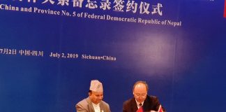 प्रदेश नं ५ र चीनको सिचुवान प्राप्तबीच भगिनी सम्बन्ध कायम