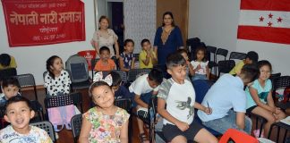 पाेर्चुगलमा नेपाली पाठशाला : कखरा सिक्दै नेपाली बालबालिका