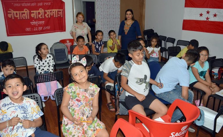 पाेर्चुगलमा नेपाली पाठशाला : कखरा सिक्दै नेपाली बालबालिका
