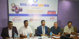 पाँचौं चेम्बर एक्स्पो फागुनमा, युरोपेली मुलुकका व्यावसायी पनि सहभागि हुने