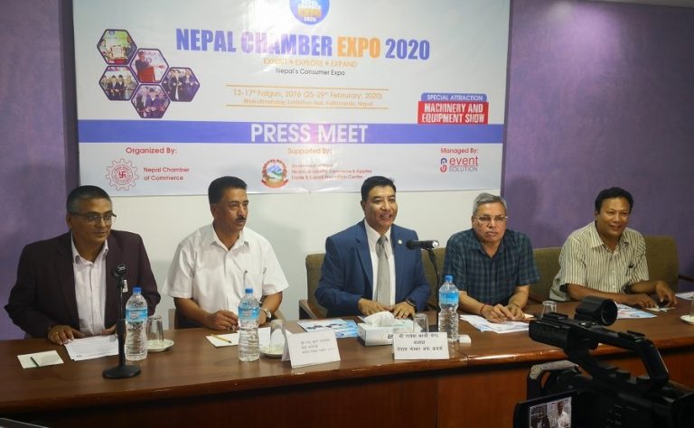 पाँचौं चेम्बर एक्स्पो फागुनमा, युरोपेली मुलुकका व्यावसायी पनि सहभागि हुने
