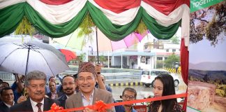 ललितपुर महानगरपालिका परिसरमा नबिल बैंकको एटिएम