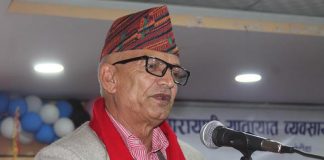 विकासका लागि तीनवटै सरकारबीच सहकार्य आवश्यकः मुख्यमन्त्री पौडेल