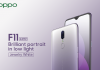 ओपोकाे एफ११ ‘ज्वेलरी ह्वाइट’ रंगमा सार्वजनिक, मूल्य ३५ हजार ४९० रुपैयाँ
