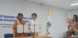 कोरीयाली महिला उद्यमी संघले नेपाली व्यवसायीलाई प्राविधिक सहयोग दिने