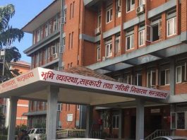 सरकारी जग्गा बेचबिखन रोक्न ‘एलआरआइएमएस’ प्रणाली लागु