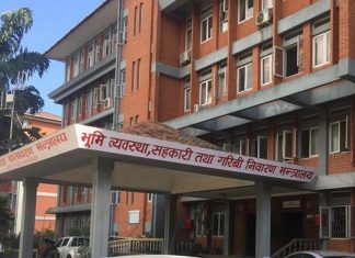 सरकारी जग्गा बेचबिखन रोक्न ‘एलआरआइएमएस’ प्रणाली लागु