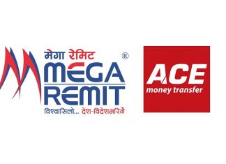 ‘मेगा रेमीट’ अब बेलायतमा, एसीई मनी ट्रान्सफरसँग साझेदारी