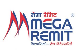 हङकङ, युएई र जोर्डनमा पनि ‘मेगा रेमीट’को सेवा