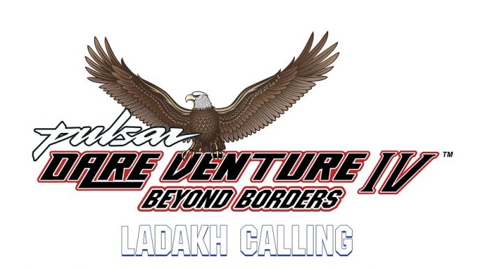 पल्सर डेयर भेन्चर ४ को आवेदन खुल्ला, विजेतालाई १० लाख नगद र एनएस २००