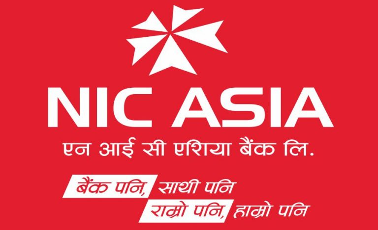 एनआईसी एशिया बैंकका कर्मचारी र ग्राहकले ग्राण्डी अस्पतालमा छुट पाउने