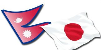 विद्यालय क्षेत्र सुधारका लागि जापानकाे सहयाेग, ६४ अर्ब दिने