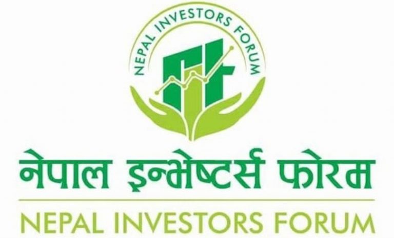 सीडीएससीबाटै पुँजीगत लाभकर निर्धारण नभए आन्दोलनकाे चेतावनी