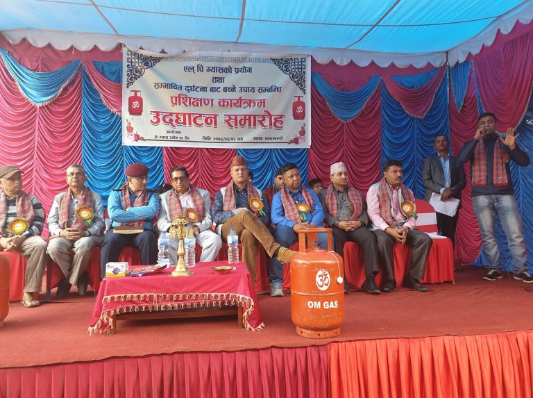 ग्यास दुर्घटना न्यूनीकरणका लागि ओम ग्यासको सचेतना