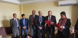 नेपाल एसबिआई बैंकका अध्यक्षमा बि.आर.एस. सत्यनारायण