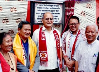 पोखरा शान्तिघाटमा विद्युतीय शवदाह मेसिन, एभरेष्ट बैंकको सहयोग