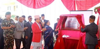 २ अर्बमा राष्ट्र बैंकको अत्याधुनिक केन्द्रीय कार्यालय बन्ने, राष्ट्रपतिले गरिन् शिलान्यास