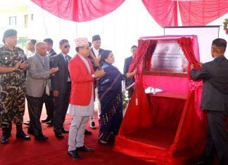 २ अर्बमा राष्ट्र बैंकको अत्याधुनिक केन्द्रीय कार्यालय बन्ने, राष्ट्रपतिले गरिन् शिलान्यास