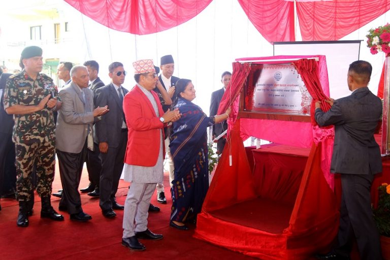 २ अर्बमा राष्ट्र बैंकको अत्याधुनिक केन्द्रीय कार्यालय बन्ने, राष्ट्रपतिले गरिन् शिलान्यास