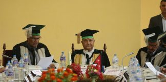 देशकै पुरानाे विश्वविद्यालय त्रिविकाे ६० औँ वार्षिक दिवस मनाइयाे