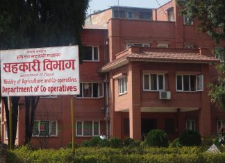 पाँच सहकारी संस्थाको इजाजत खारेज