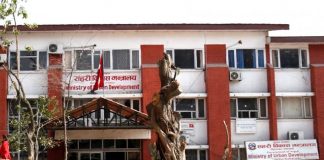 शहरी विकास मन्त्रालयमा कार्यसम्पादन सम्झौता, जिम्मेवार भएर काम गर्न मन्त्री राईको निर्देशन