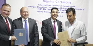 नेपाल र जर्जिया चेम्बर अफ कमर्श बिच लगानी, व्यापार र आर्थिक अभिवृद्धि गर्ने सम्झौता