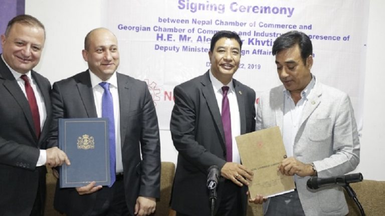 नेपाल र जर्जिया चेम्बर अफ कमर्श बिच लगानी, व्यापार र आर्थिक अभिवृद्धि गर्ने सम्झौता