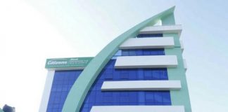 सिटिजन्स बैंकको एटीएममा मास्टरकार्ड सेवा