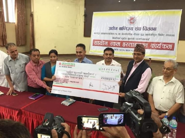 क्रिकेट रंगशाला निमार्णको लागि धुर्मुस सुन्तली फाउन्डेशनलाई ५५ लाख सहयोग
