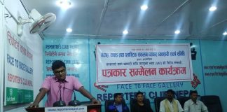 कवाडी संकलकको गुनासोः जर्बजस्ती भ्याट लादिएपछि काम छाेडेर सडकमा भौतारिरहेका छौं