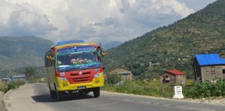 पहिराेले दुई दिनदेखि अवरुद्ध कर्णाली राजमार्ग खुल्याे