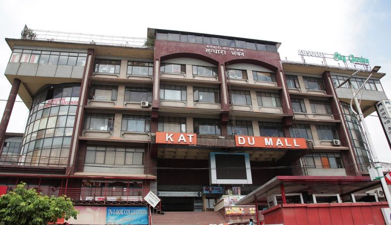 काठमाडाैं मलको भाडाका सम्बन्धमा लेखा समितिको चासो