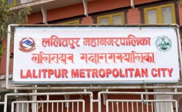 १४ कराेड थपियाे ललितपुर महानगरको बजेट, पाँच अर्ब ३१ करोड पारित
