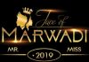 फेस अफ मारवाडीको दोस्रो संस्करण हुँदै