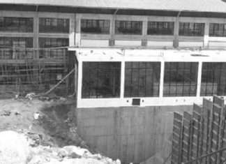 बाढीको कारण मण्डु हाइड्रोमा नौ करोडको क्षति