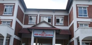 लक्ष्य अनुसार राजश्व संकलन गर्न सकेन मेची भन्सारले, झण्डै २ अर्ब कम