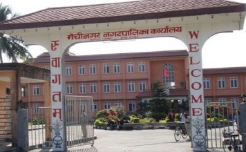 नगर गौरवका परियोजनाकै बजेट शतप्रतिशत फ्रिज