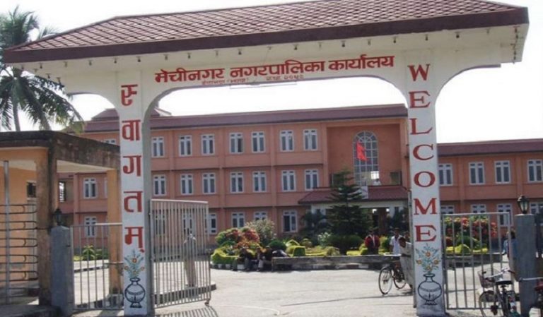 नगर गौरवका परियोजनाकै बजेट शतप्रतिशत फ्रिज