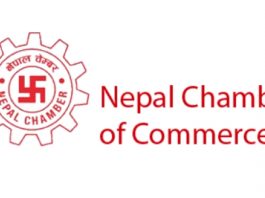 पुँजीगत खर्च बढाएर तरलता व्यवस्थापन नगरी ब्याजदर बढाउनु अनुचित