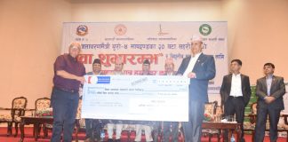 विद्युतीय बस किन्न प्रदेश ३ को ३० करोड लगानी, मुख्यमन्त्रीले भने–जनतालाई सुविधा दिनुपर्छ