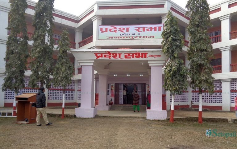 आफ्नै स्वामित्वको बैंक स्थापना गर्दै प्रदेश सरकार